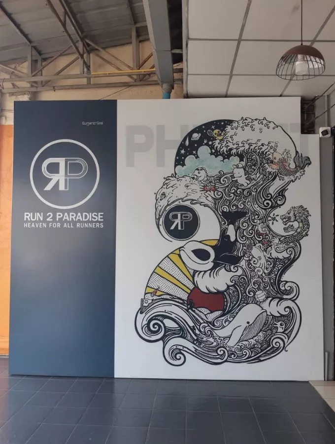Магазин Спортивных Товаров Run2ParadisePhuket в Пхукете: Магазин, Обувь,