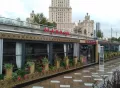 Миниатюра 12