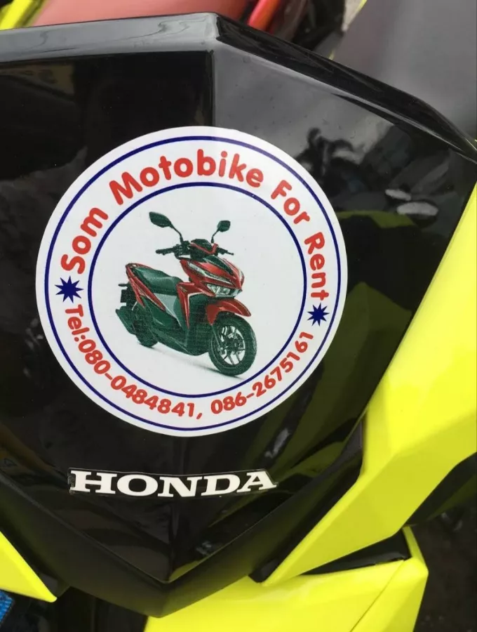 Прокат Мотоциклов Som Motorbike Rental Phuket в Пхукете: Мотоциклы, Аренда, Скутеры, Rental, Scooters, Motorcycles,