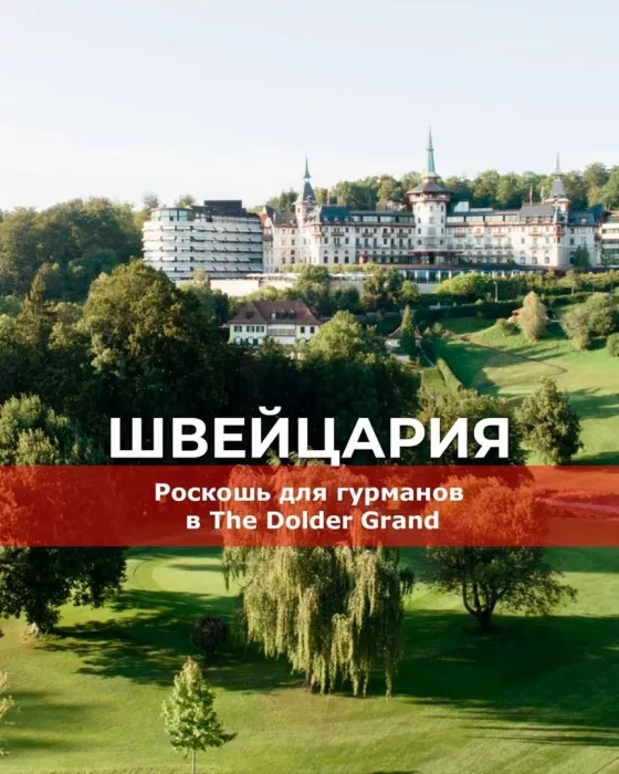 Туристическое агентство Вера-Тур в Казани: Тур, Путешествие, Турагентство, Туризм, Отпуск, Море, 