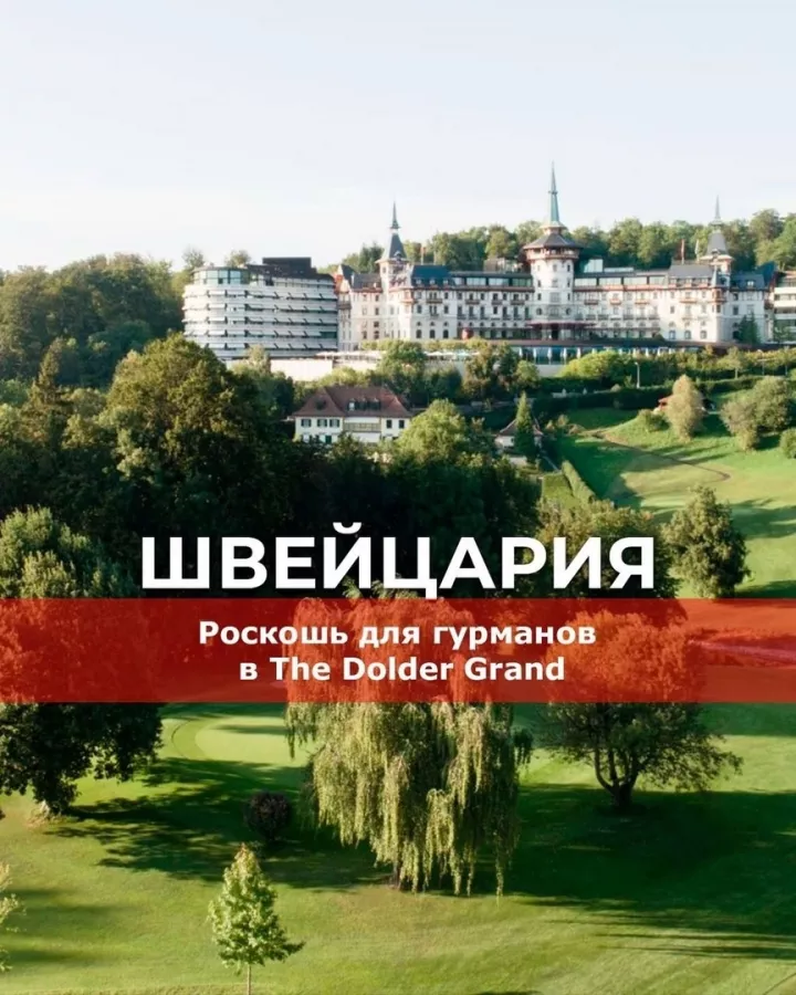Туристическое агентство Вера-Тур в Казани: Тур, Путешествие, Турагентство, Туризм, Отпуск, Море,