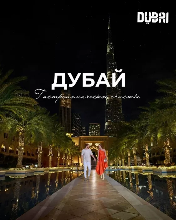 Туристическое агентство Вера-Тур в Казани: Тур, Путешествие, Турагентство, Туризм, Отпуск, Море, 