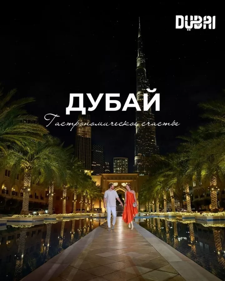 Туристическое агентство Вера-Тур в Казани: Тур, Путешествие, Турагентство, Туризм, Отпуск, Море,