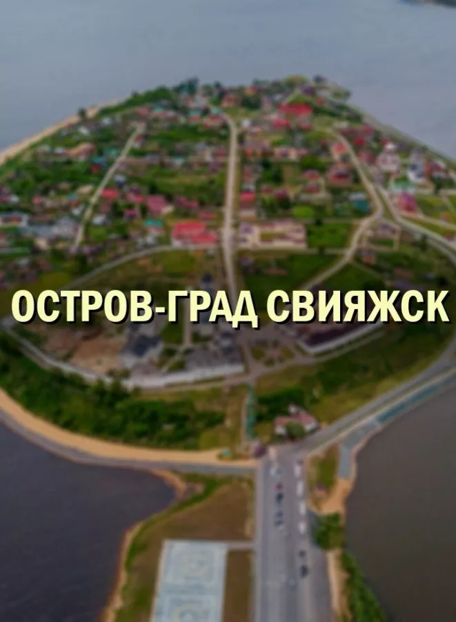 Туристическое агентство Казань-тур в Казани: Тур, Турагентство, Отпуск, Море,