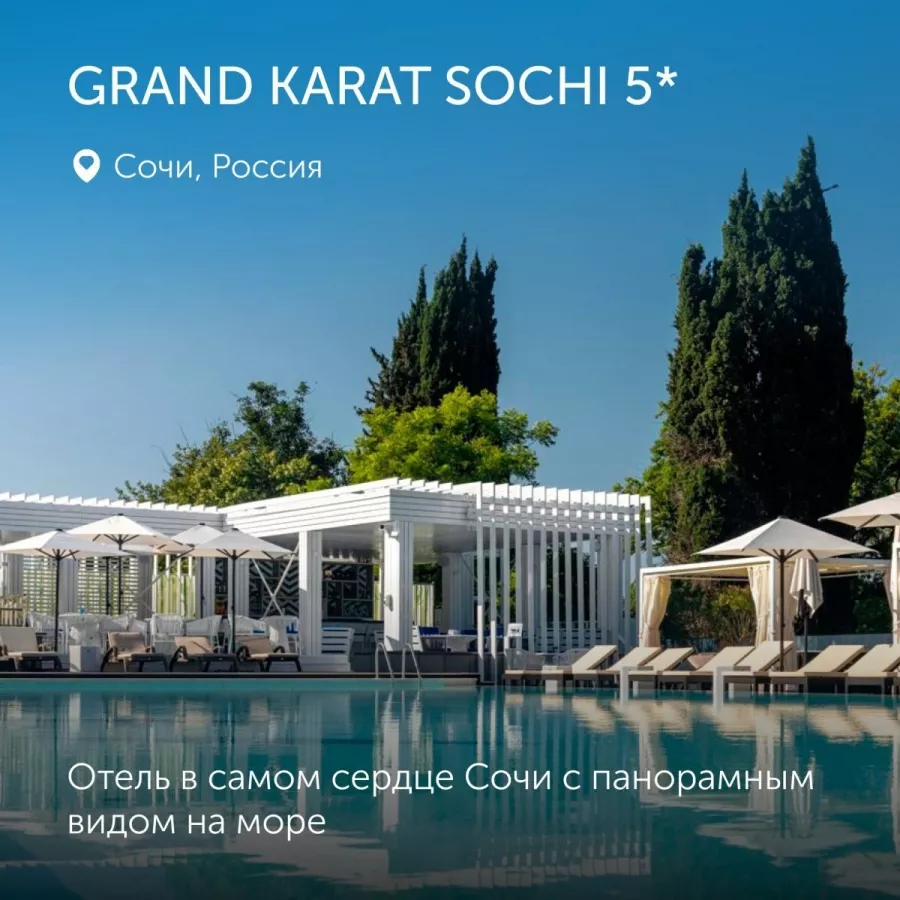 Турагентство AnexTour на Достоевского в Казани: Тур, Путешествие, Турагентство, Туризм, Отпуск, Море,