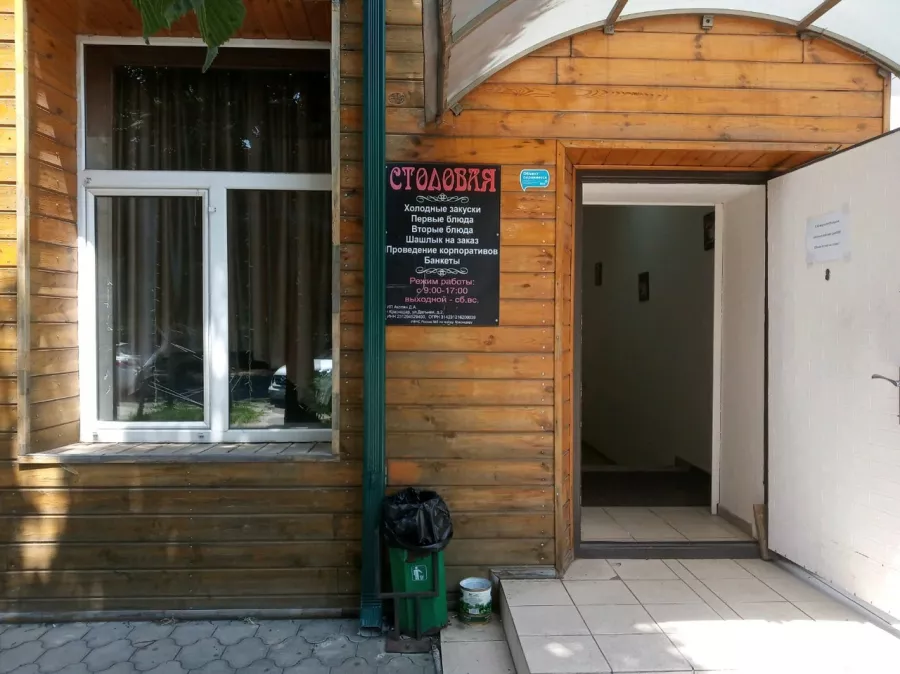 Столовая Мадам Повари в Краснодаре: Еда навынос, Поесть, Буфет, Вкусно, Быстрое питание, Недорого, Парковка, Столовая в Краснодаре, Столовая , Банкет, Шашлык,