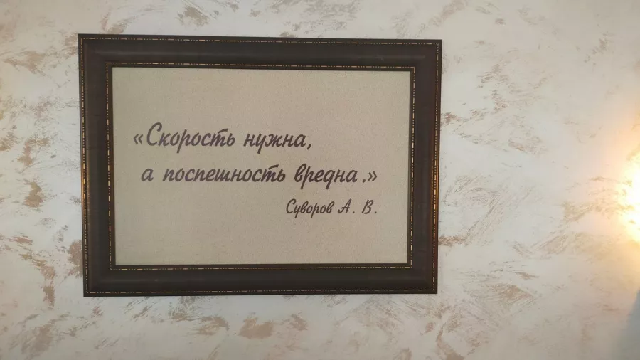 Столовая Суворов в Краснодаре: Еда, Еда навынос, Буфет, Вкусно, Напитки, Недорого, Парковка, Столовая ,