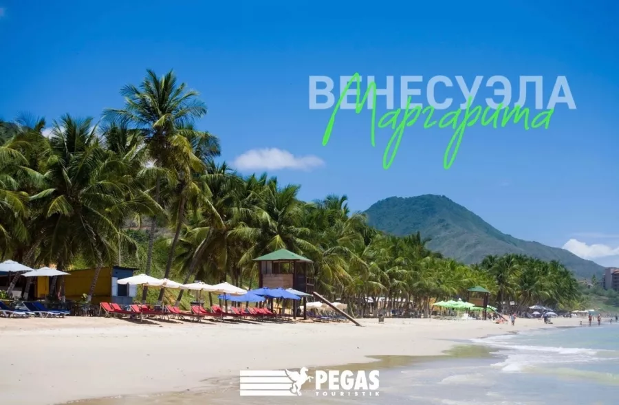 Туристическое агентство Pegas Touristik на Краснококшайской в Казани: Тур, Турагентство, Туризм, Отпуск, Море, Путешествие,