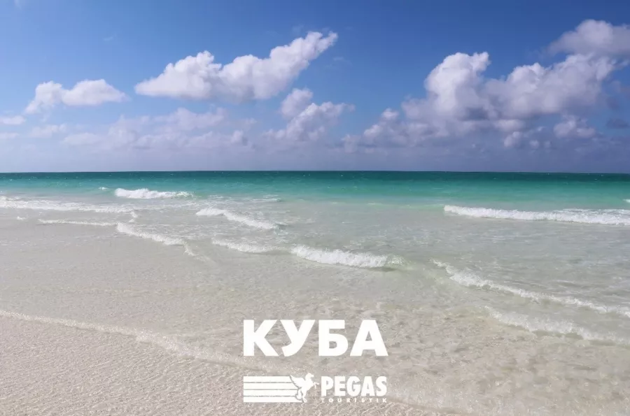 Туристическое агентство Pegas Touristik на Краснококшайской в Казани: Тур, Турагентство, Туризм, Отпуск, Море, Путешествие,