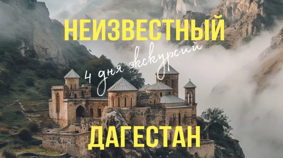 Туроператор Открытая Страна в Казани: Турагентство, Турфирма, Турист, Туры, Туризм, Горящие туры, Отдых, Отпуск, Путешествие, Море, Travel,