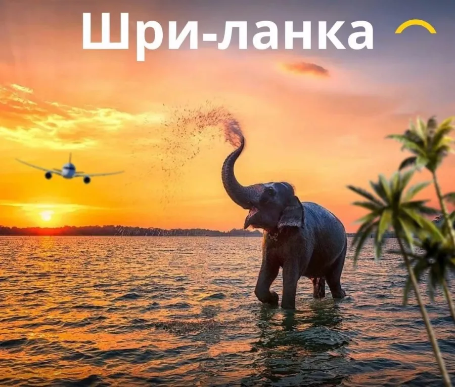 Туристическое агентство Инициатива в Казани: Турагентство, Турфирма, Турист, Туры, Туризм, Горящие туры, Чилим, Отпуск, Путешествие, Море, Travel, Travelling, Sea, Trip, Rest,