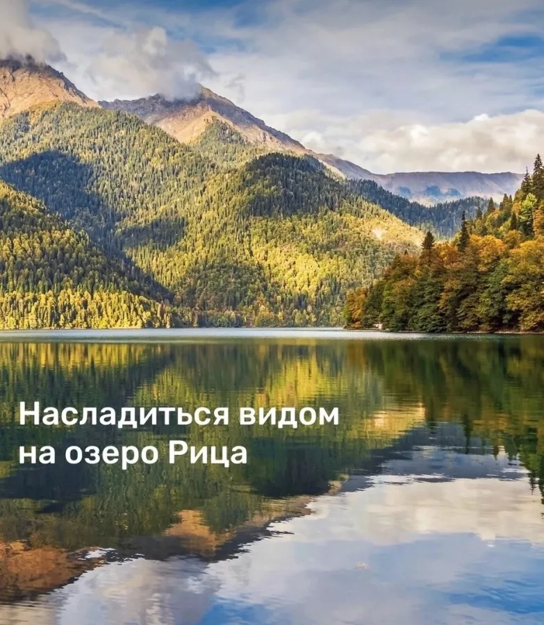 Агентство путешествий Горячо в Казани: Тур, Турагентство, Туризм, Отпуск, Море, Путешествие,