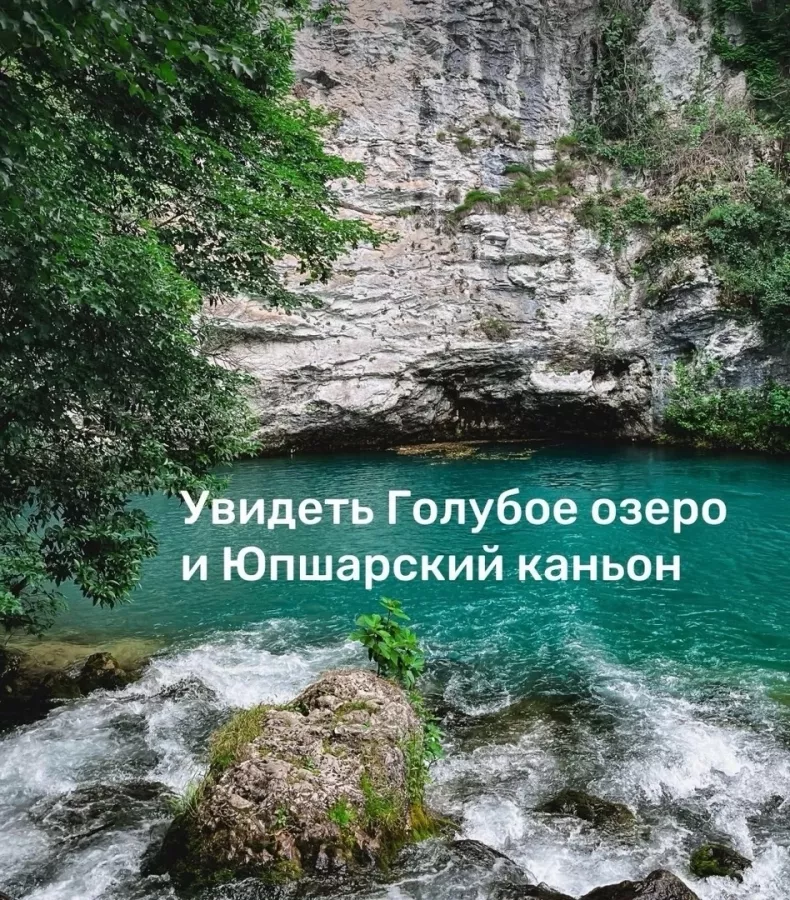 Агентство путешествий Горячо в Казани: Тур, Турагентство, Туризм, Отпуск, Море, Путешествие,