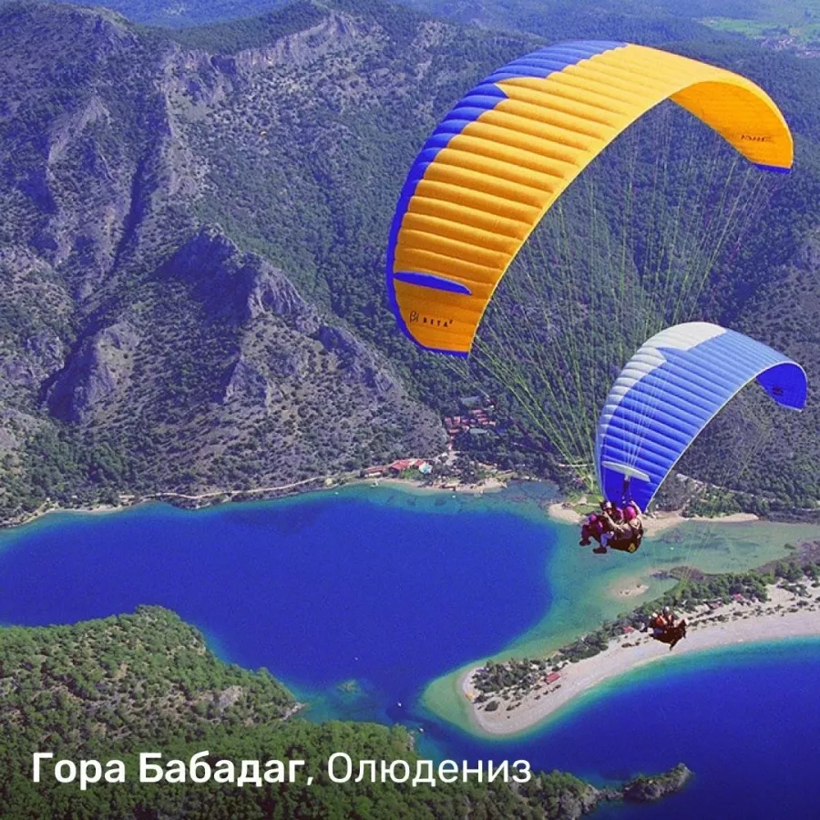 Агентство путешествий Горячо в Казани: Тур, Турагентство, Туризм, Отпуск, Море, Путешествие,