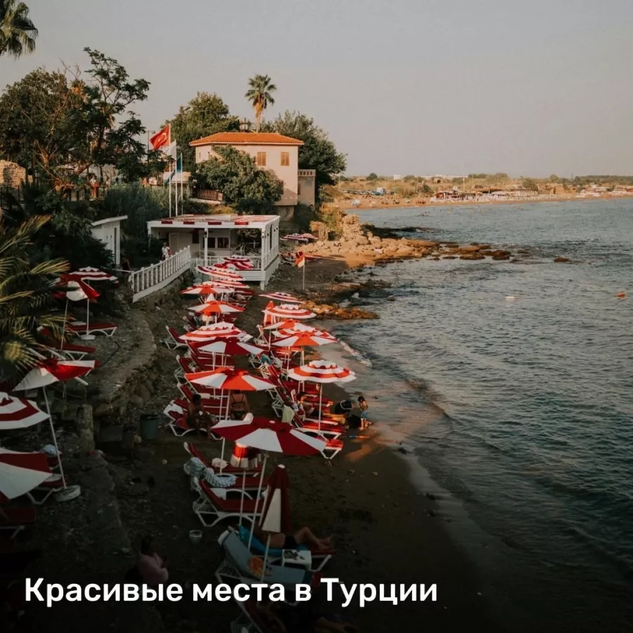 Агентство путешествий Горячо в Казани: Тур, Турагентство, Туризм, Отпуск, Море, Путешествие,