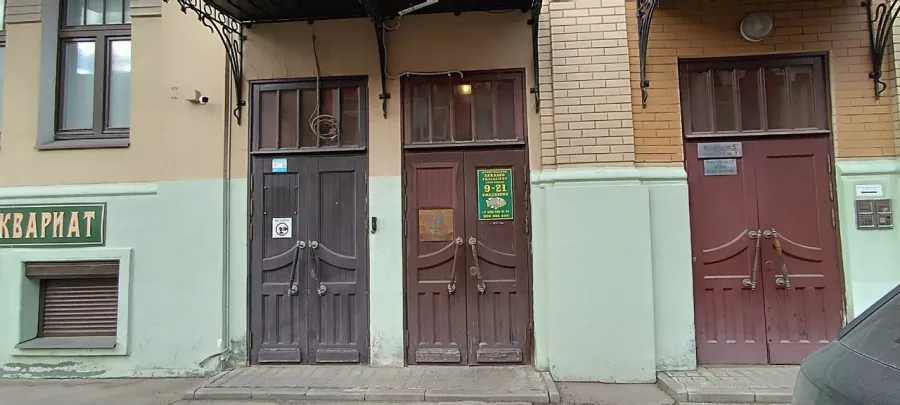 Рыболов на Сретенке. Товары для Рыбалки в Москве: Товары для Рыбалки, Приманки для Рыбалки, Прикормки для Рыбалки, Воблеры для Рыбалки, Блесны для рыбалки, Катушки для Рыбалки, Спиннинги для Рыбалки, Удилища для Рыбалки, Крючки для Рыбалки, Лески для Рыбалки,