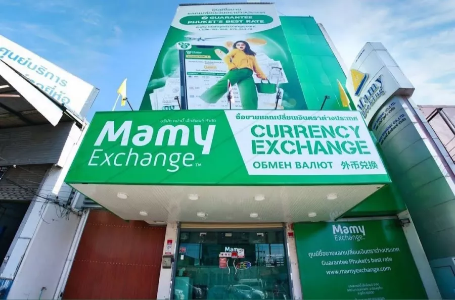 Обмен Валюты Mamy Exchange Phuket в Пхукете: Деньги,