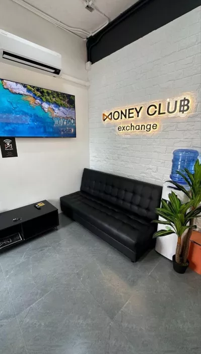 Обмен Валюты Money Club Exchange  в  Пхукете