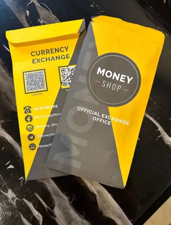 Обмен Валюты Money Shop в Пхукете: Валюта, Евро, Рубли, Доллары, Деньги, Currency, Euro, Rubles, Dollars, Money, Русские Карты, Russian Cards ,