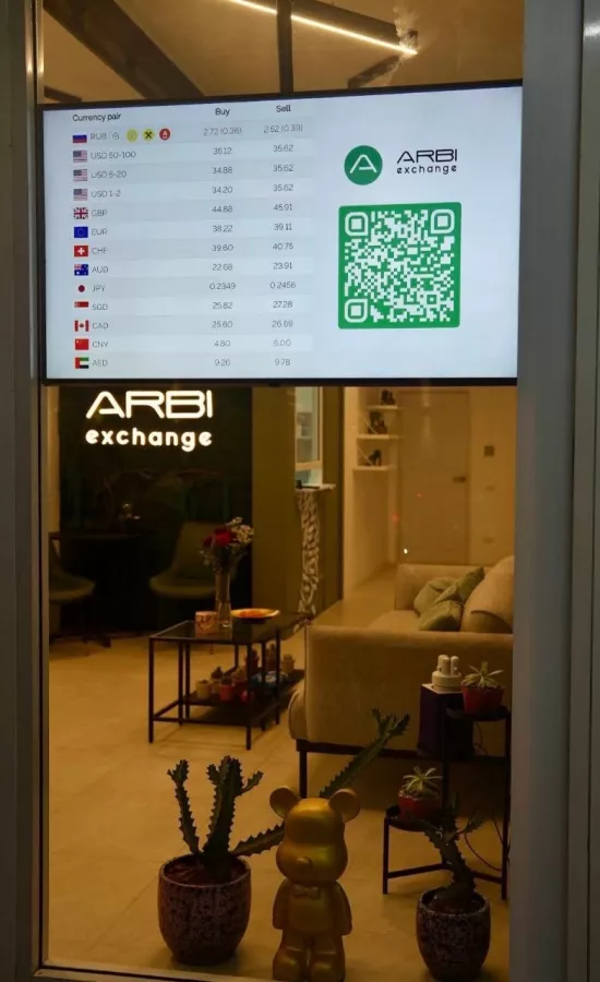 Обмен Валюты ARBI Exchange в Пхукете: Валюта, Деньги, Евро, Рубли, Доллары, Русские Карды, Currency, Money, Euro, Rubles, Dollars, Russian Cards,