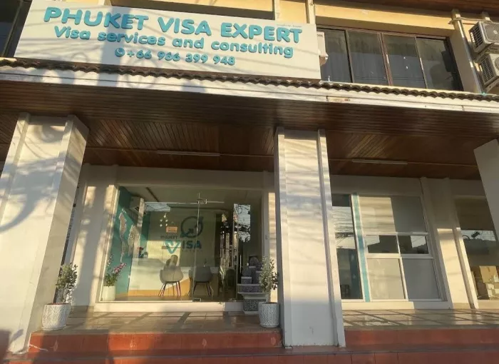 Визовый Центр Phuket Visa Expert  в  Пхукете
