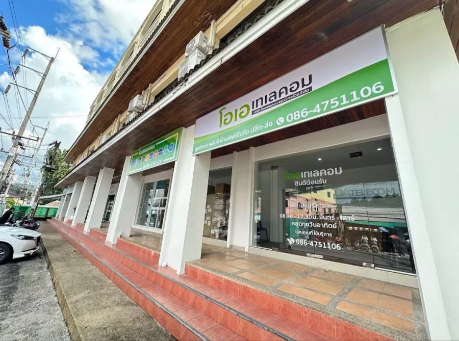 Визовый Центр Phuket Visa Expert в Пхукете: Разное, Виза,