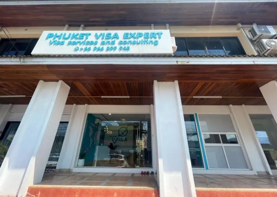 Визовый Центр Phuket Visa Expert в Пхукете: Разное, Виза,