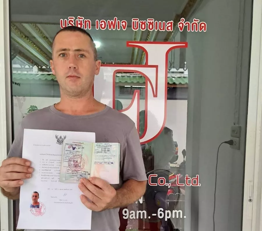 Визовый Центр FJ Visa Help в Пхукете: Разное, Виза,