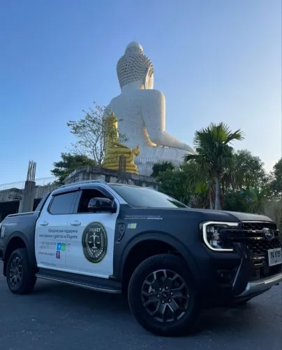 Юридические Услуги Phuket International Law and Justice Co., Ltd. в Пхукете