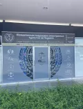 Миниатюра 5