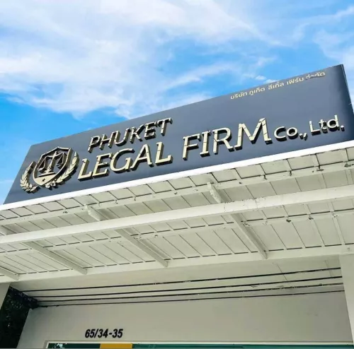 Юридические Услуги Phuket Legal Firm в Пхукете