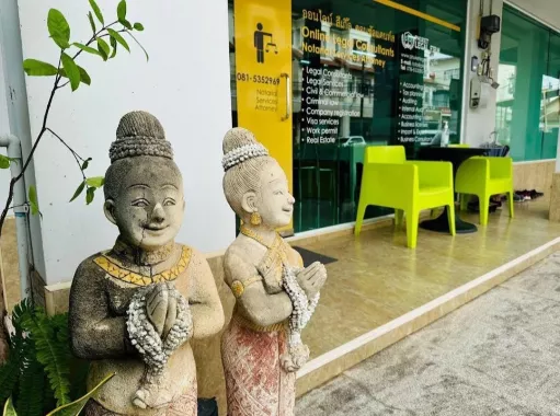 Юридические Услуги «Phuket Legal Firm»