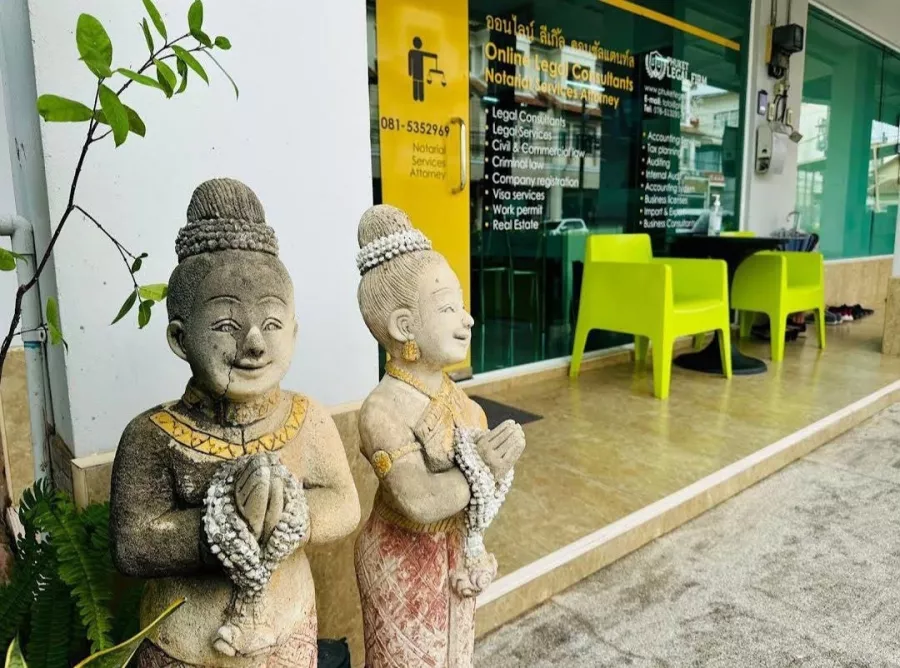 Юридические Услуги Phuket Legal Firm в Пхукете: Lawyer, Advocate, Laws, Property, Недвижимость, Адвокаты, Законы, Юрист,