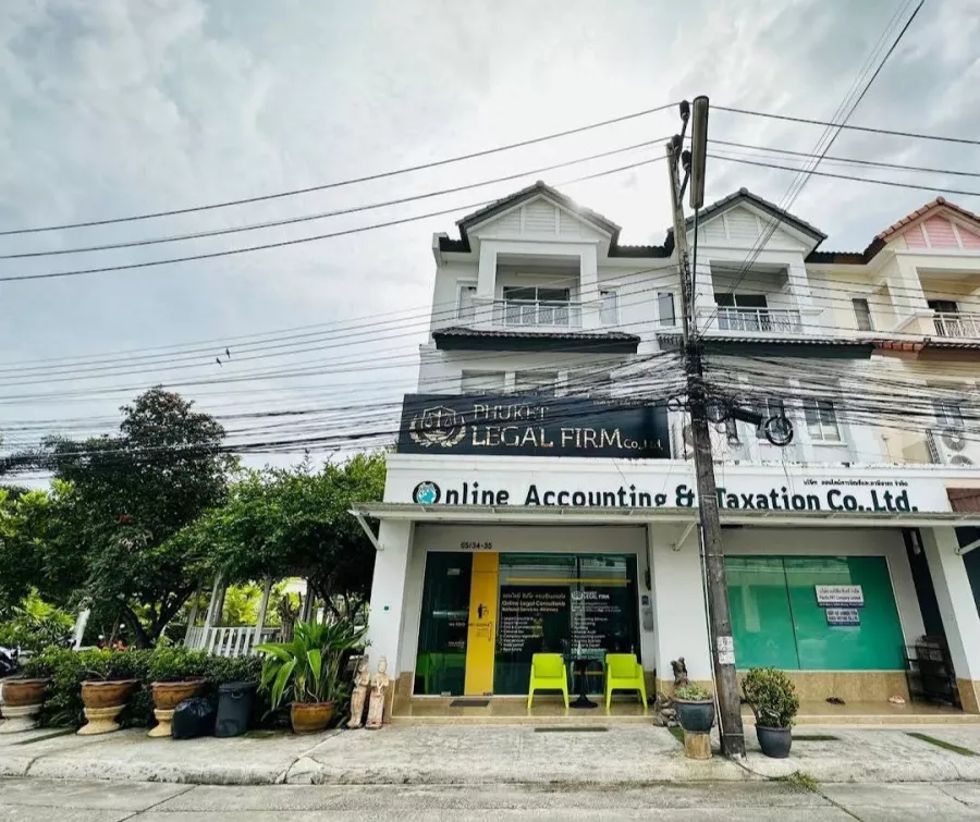 Юридические Услуги Phuket Legal Firm в Пхукете: Lawyer, Advocate, Laws, Property, Недвижимость, Адвокаты, Законы, Юрист,