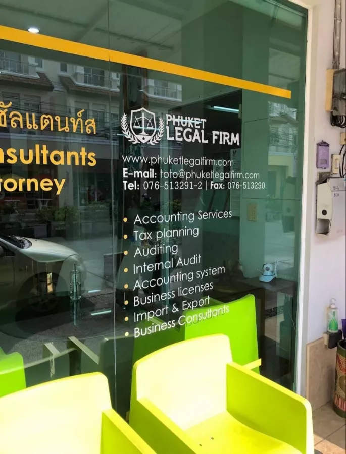 Юридические Услуги Phuket Legal Firm в Пхукете: Lawyer, Advocate, Laws, Property, Недвижимость, Адвокаты, Законы, Юрист,