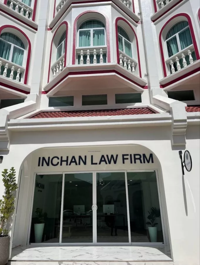 Юридические Услуги Inchan Law Firm  в  Пхукете