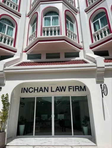 Юридические Услуги Inchan Law Firm в Пхукете
