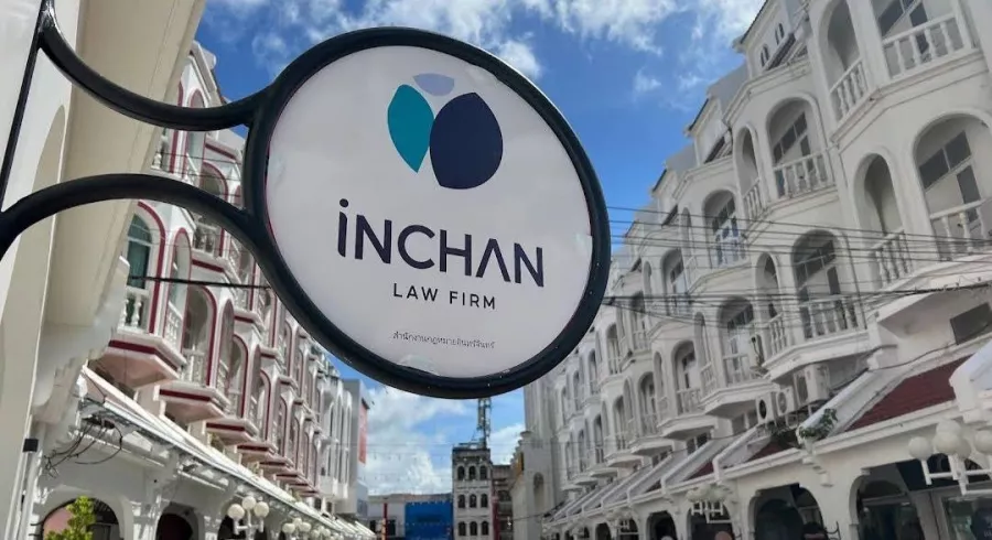 Юридические Услуги Inchan Law Firm в Пхукете: Юрист, Адвокат, Законы, Недвижимость, Lawyer, Advocate, Laws, Property,