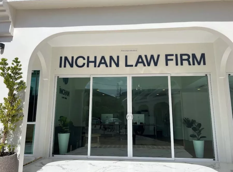 Юридические Услуги Inchan Law Firm в Пхукете: Юрист, Адвокат, Законы, Недвижимость, Lawyer, Advocate, Laws, Property,