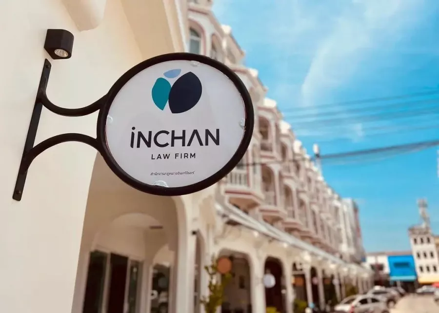 Юридические Услуги Inchan Law Firm в Пхукете: Юрист, Адвокат, Законы, Недвижимость, Lawyer, Advocate, Laws, Property,