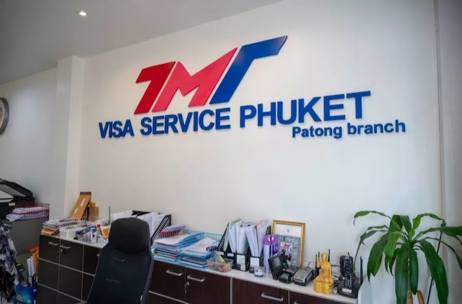 Визовый Центр TMT в Пхукете: Разное, Виза,