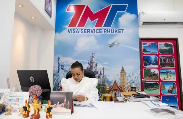 Визовый Центр «TMT»