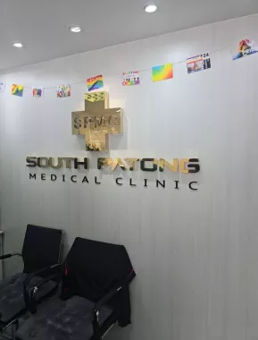 Клиника «South Patong Medical Clinic»