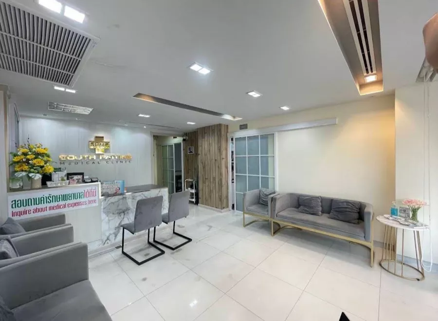 Клиника South Patong Medical Clinic в Пхукете: Clinic, Doctor, Клиника, Доктор, Больница, Hospital,