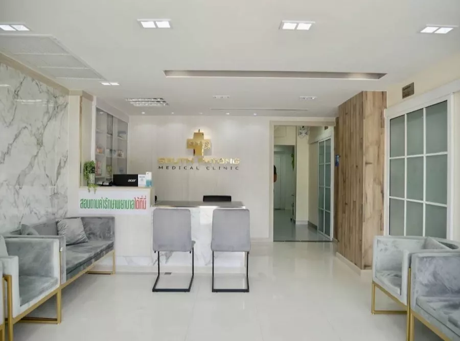 Клиника South Patong Medical Clinic в Пхукете: Clinic, Doctor, Клиника, Доктор, Больница, Hospital,