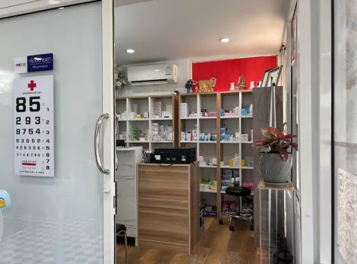 Клиника «Phuket Medical Clinic»