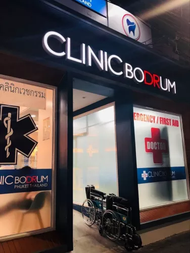 Клиника Bodrum в Пхукете
