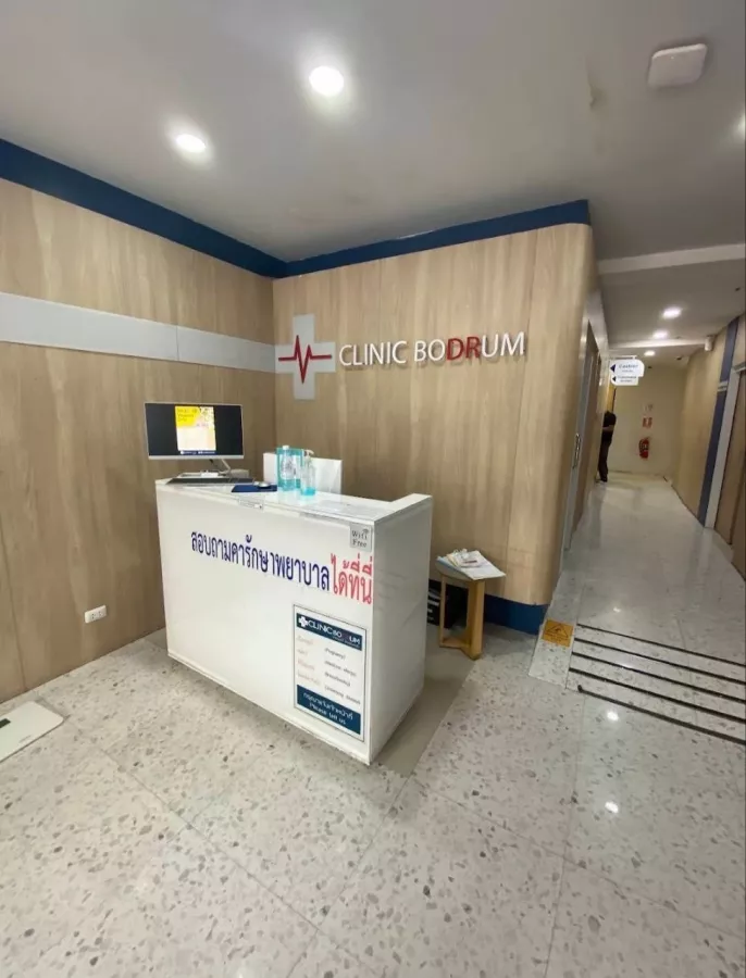 Клиника Bodrum в Пхукете: Клиника, Clinic, Больница, Доктор, Hospital, Doctor,