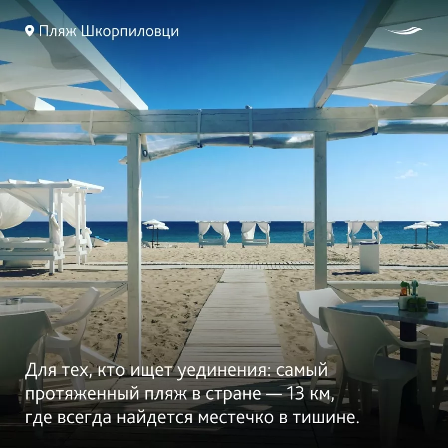 Туристическое агентство Sunmar в Казани: Тур, Турагентство, Туризм, Отпуск, Море, Путешествие,