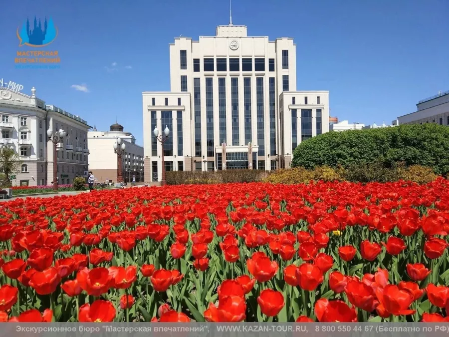 Мастерская впечатлений экскурсоводов Казани в Казани: Тур, Путешествие, Турагентство, Туризм, Отпуск, Море,